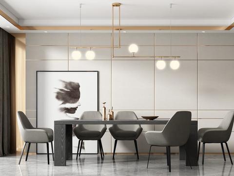 Modern Dining Table and Chair