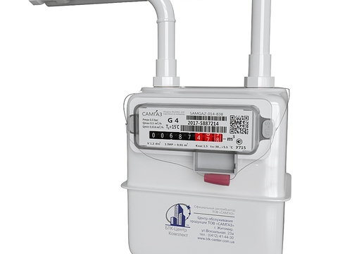 Gas meter Gas meter