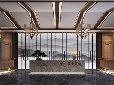 New Chinese SPA Beauty Salon Front Desk