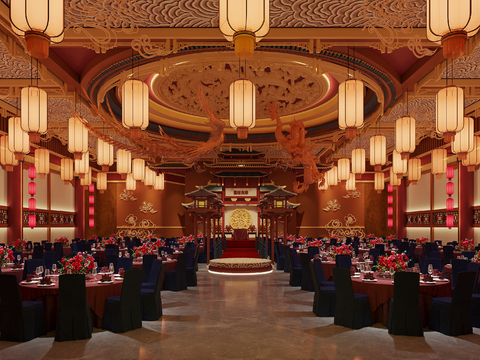 Chinese Banquet Hall Wedding Reception