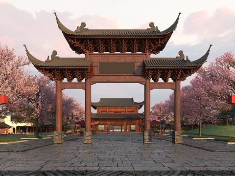 Entrance to Chinese Ancient Archway Park