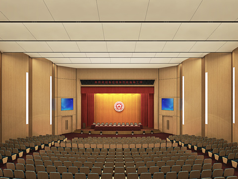 Modern multi-function lecture hall school auditorium