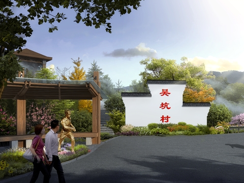 Appearance of new Chinese-style Wu Keng Village components psd