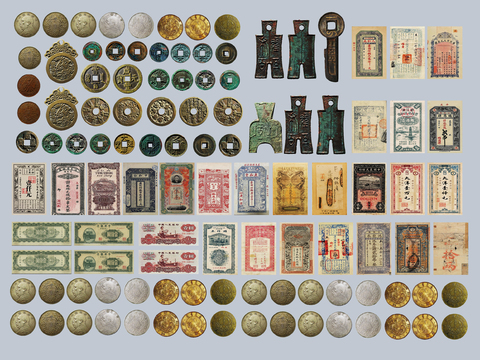 Ancient coins, copper coins, silver coins, commemorative coins, stamps