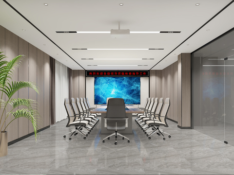 Free modern conference room