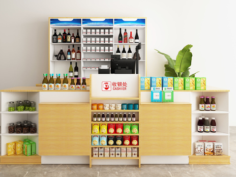 Modern supermarket cashier shelves