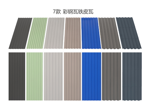 Color steel tile iron shed awning iron shed