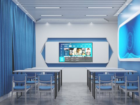 Modern Multimedia Classroom Free