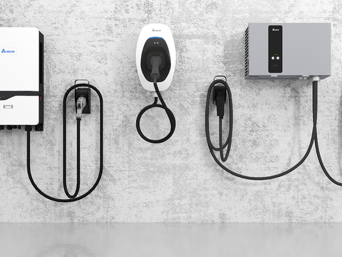 Modern wall-mounted car charging pile