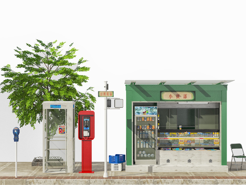 Outdoor Commissary Telephone Booth