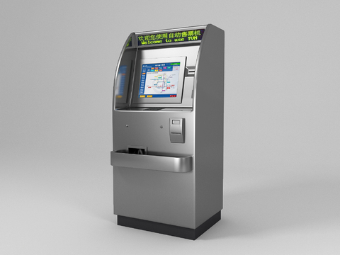 Modern Automatic Ticket Vending Machine