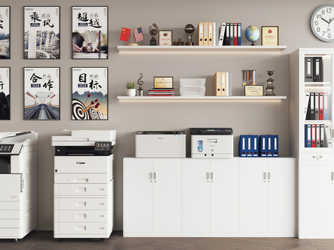 File Cabinet File Cabinet Printer