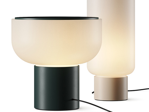 FLOS Modern Table Lamp