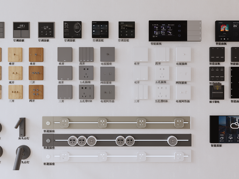 Switch socket visual panel