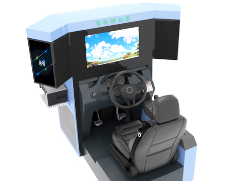 Modern Game Driving Simulator