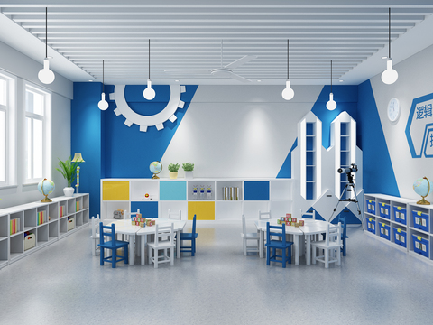 Modern Kindergarten Science Experiment Classroom