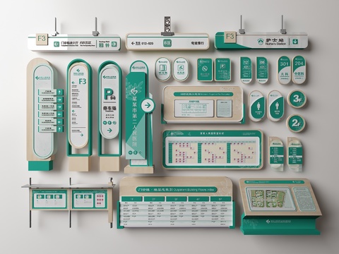 Modern hospital medical sign guide system