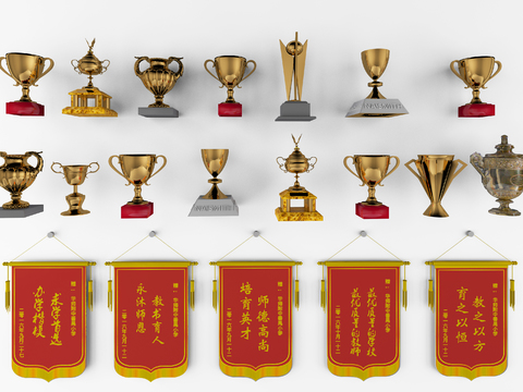 Modern Trophy Banner