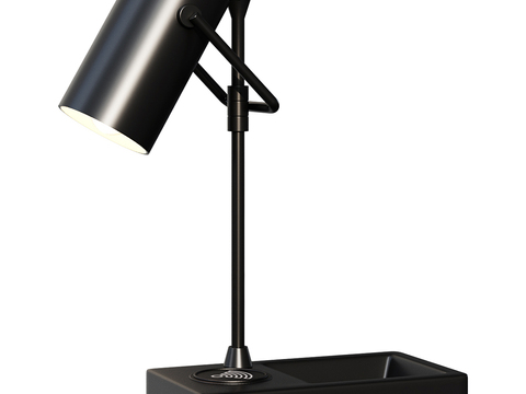 Modern table lamp for free