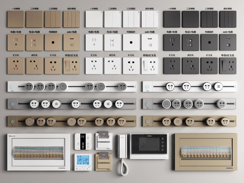 Switch socket mobile socket distribution box