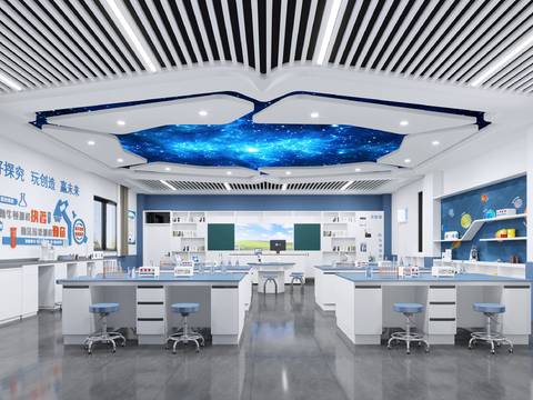 Modern Laboratory