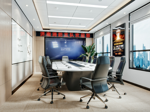 Modern Fire Brigade Reception Room