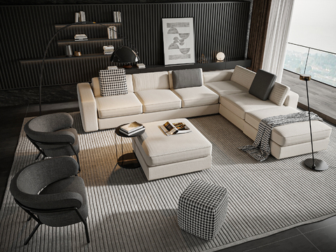 Meridiani Sectional Sofa