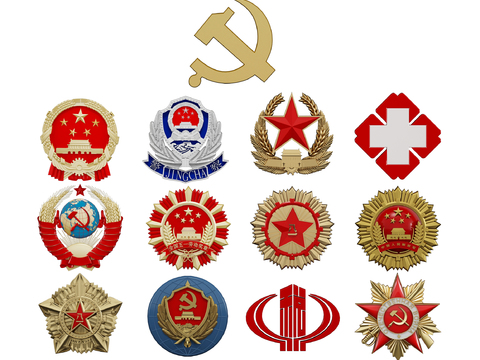 Modern National Emblem, Badge, Military Seal