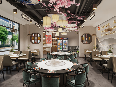 New Chinese Yuyan Restaurant