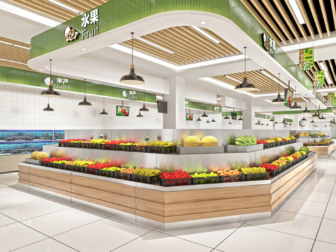 modern Mall&Supermarket fruit area