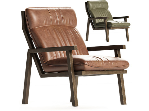 Bonaldo leather lounge chair