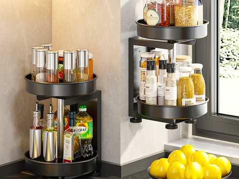 Modern rotating spice rack