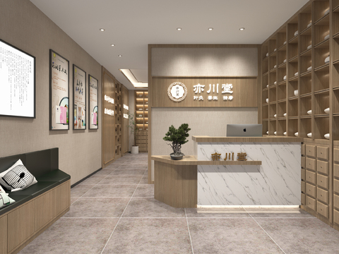 New Chinese Traditional Medicine Hall Physiotherapy Hall