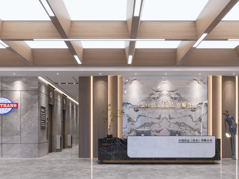 Modern Office Front Desk Hall