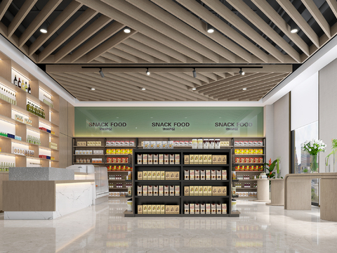 Modern Hotel Convenience Store