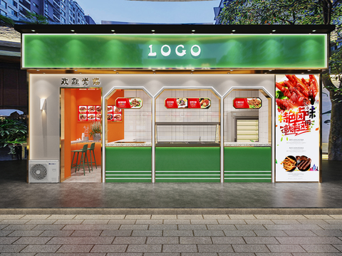 Modern snack bar front door facade free