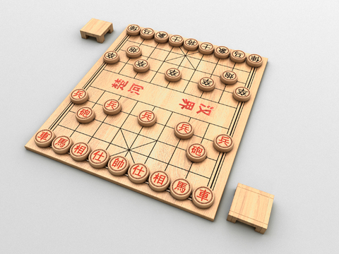 Chinese Chess Go Chess