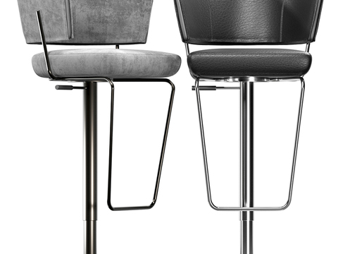 Bonaldo Modern Black Bar Chair