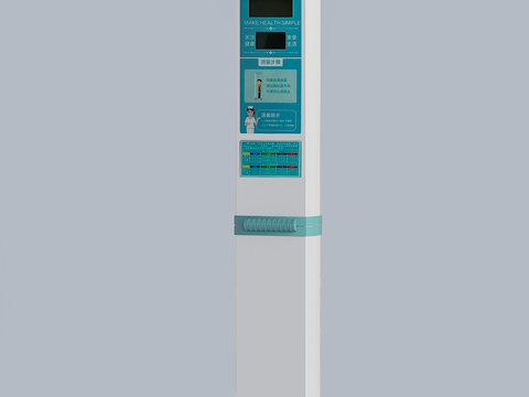 Modern intelligent height and weight measuring instrument