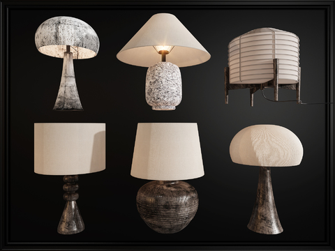 Quiet Table Lamp