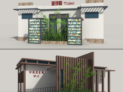 Architectural Appearance of Modern Outdoor Public Toilet