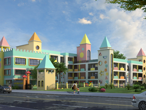 Modern kindergarten architectural appearance