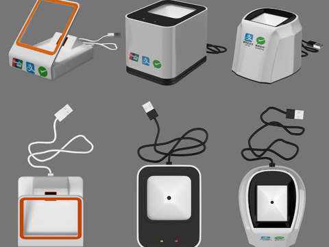 Modern cash register code scanning machine