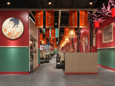 New Chinese-style Guochao Hot Pot Restaurant