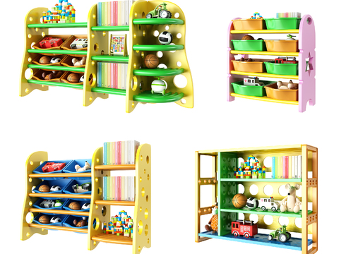 Modern children's toy storage cabinet