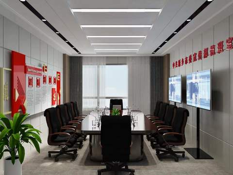 Modern party building conference room free