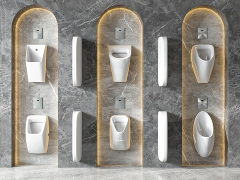 Modern urinal urinal