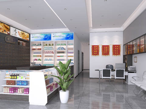 Traditional Chinese Medicine Hall Medicine Store