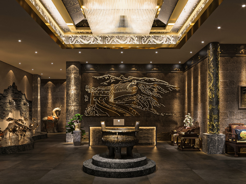 New Chinese Foot Bath SPA | Club Hall