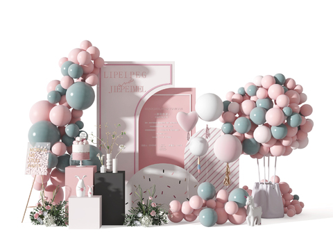 Pink beauty Chen net red photo celebration decoration